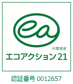 ecoaction_logo